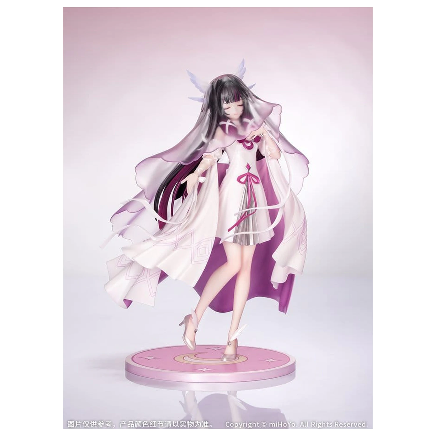 Genshin Impact darček+ PVC socha 1/8 Columbina: Carnival Gathering Ver. 24 cm produktová fotografia