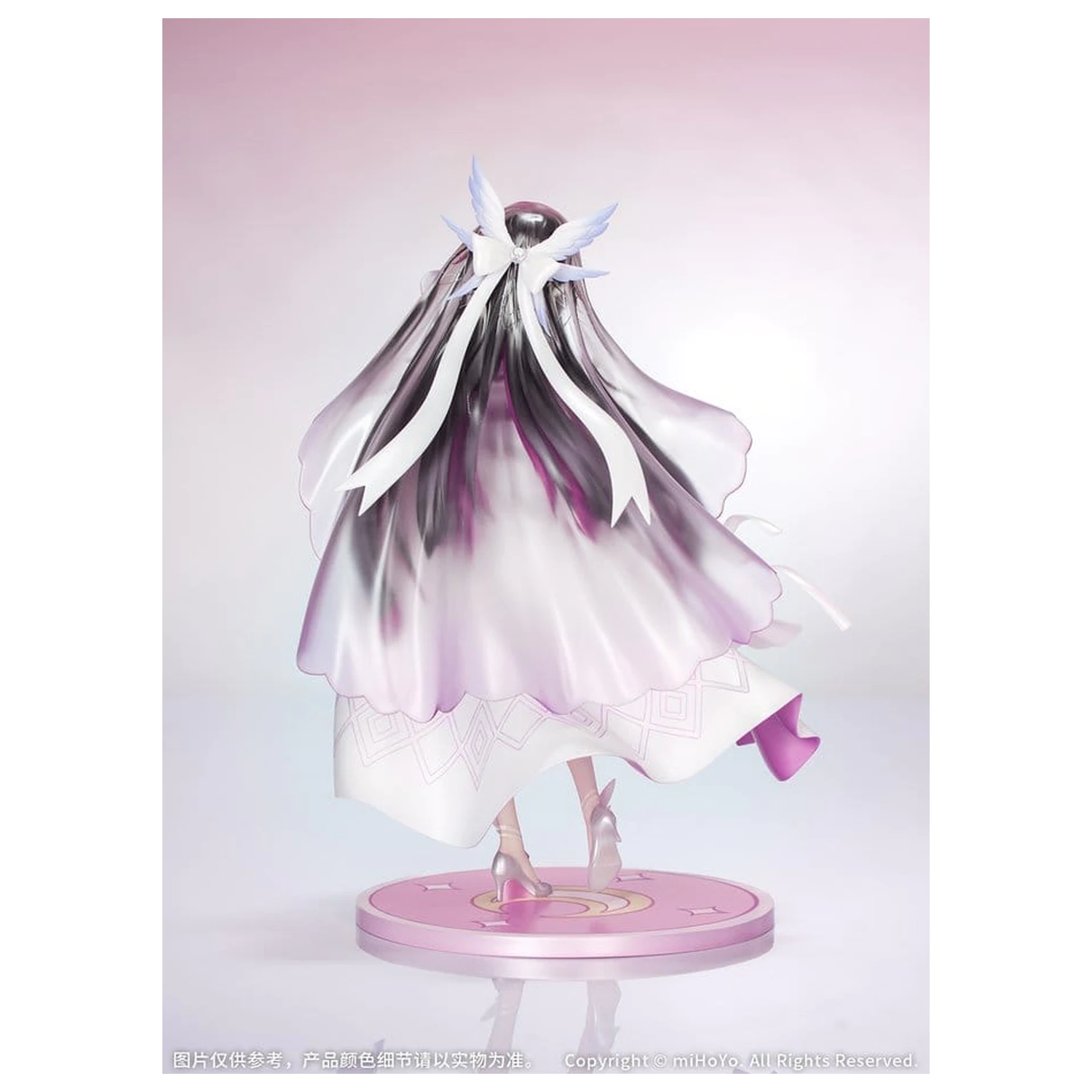 Genshin Impact darček+ PVC socha 1/8 Columbina: Carnival Gathering Ver. 24 cm produktová fotografia