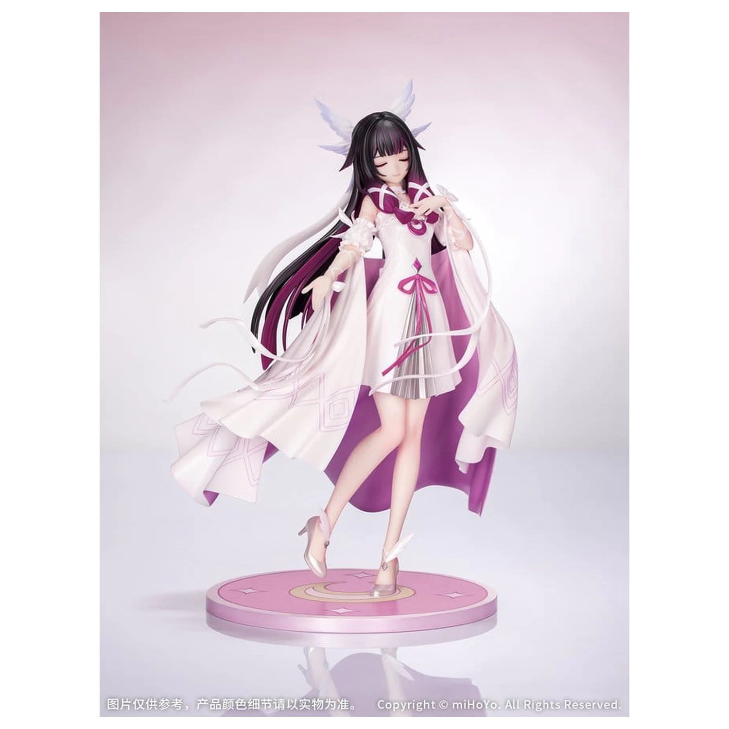 Genshin Impact darček+ PVC socha 1/8 Columbina: Carnival Gathering Ver. 24 cm produktová fotografia