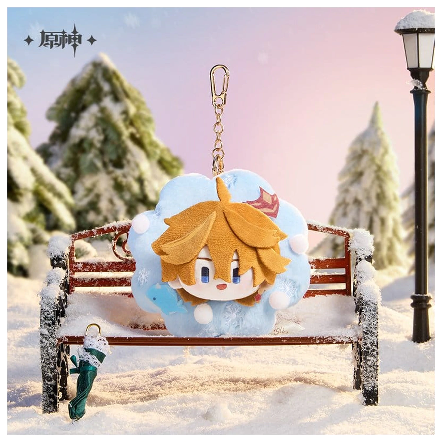 Genshin Impact - Leisurely Winter's Day Series Plyšová kľúčenka - Tartaglia produktová fotografia