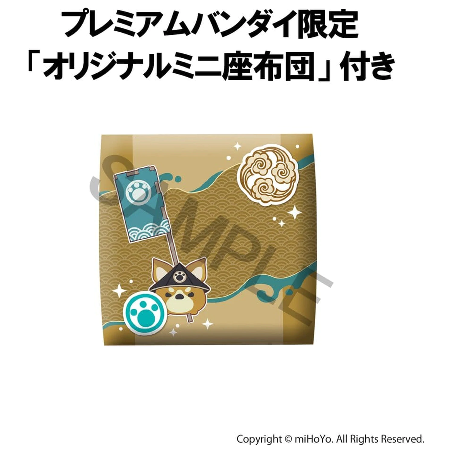 Genshin Impact Look Up PVC Socha Gorou 11 cm (s darčekom) produktová fotografia