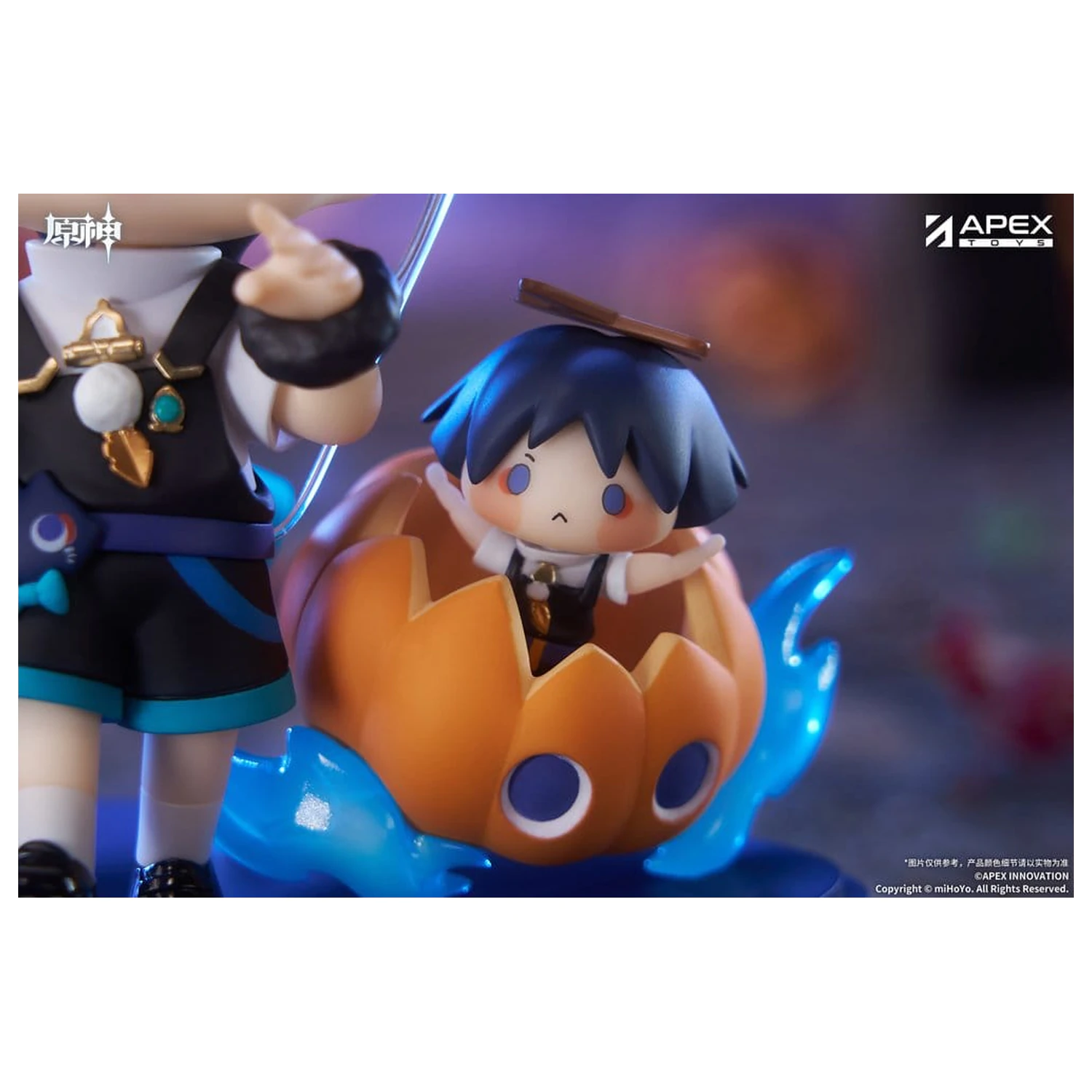 Genshin Impact You Ye Qi Xiang Series Chibi Chara PVC Socha Wanderer 10 cm produktová fotografia