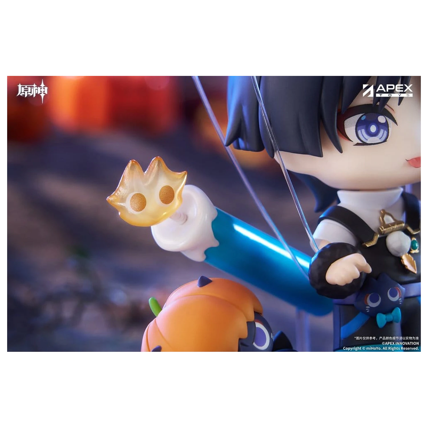 Genshin Impact You Ye Qi Xiang Series Chibi Chara PVC Socha Wanderer 10 cm produktová fotografia