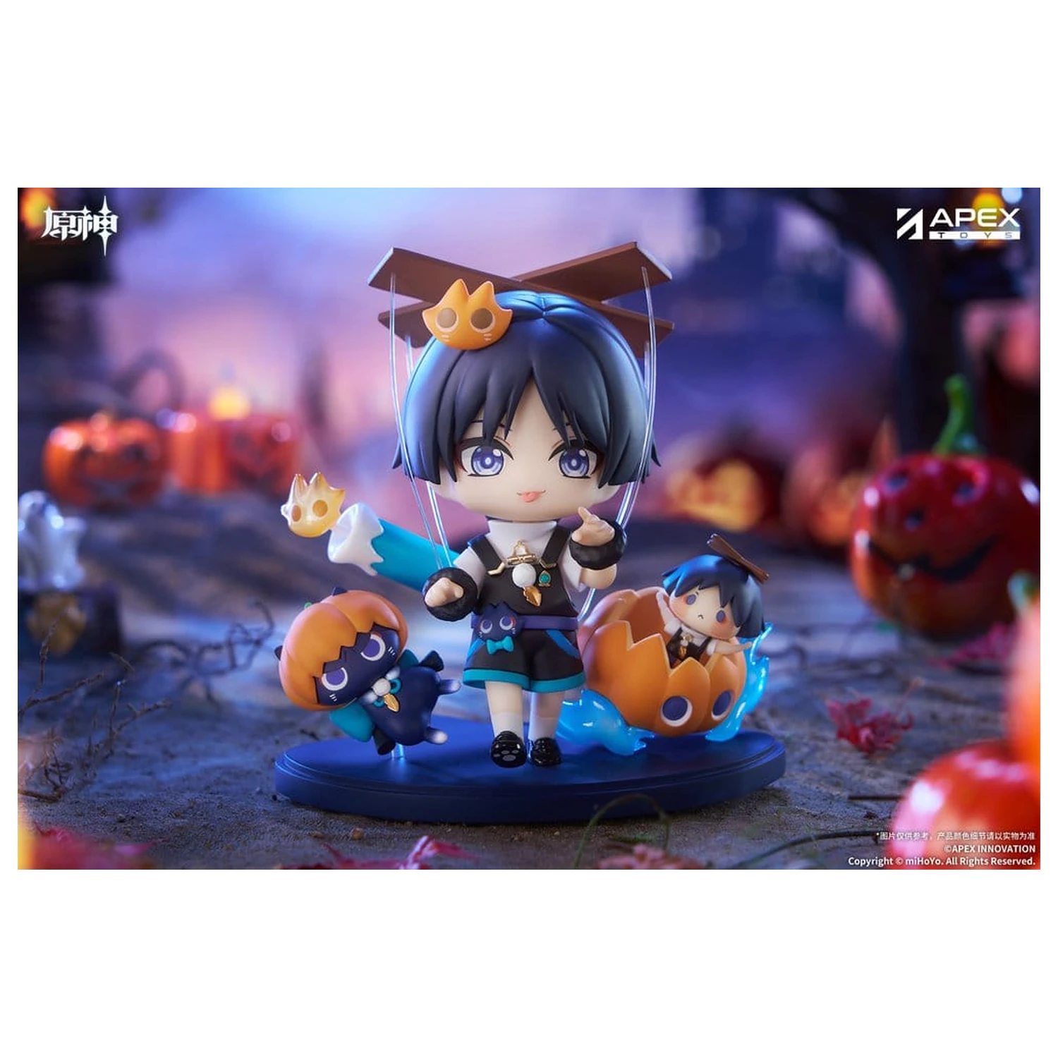 Genshin Impact You Ye Qi Xiang Series Chibi Chara PVC Socha Wanderer 10 cm produktová fotografia