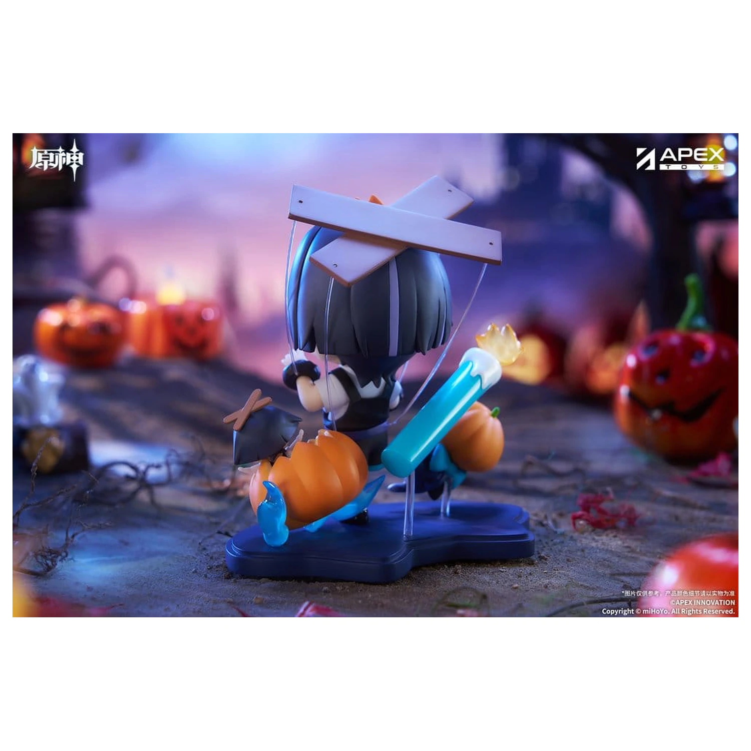 Genshin Impact You Ye Qi Xiang Series Chibi Chara PVC Socha Wanderer 10 cm produktová fotografia