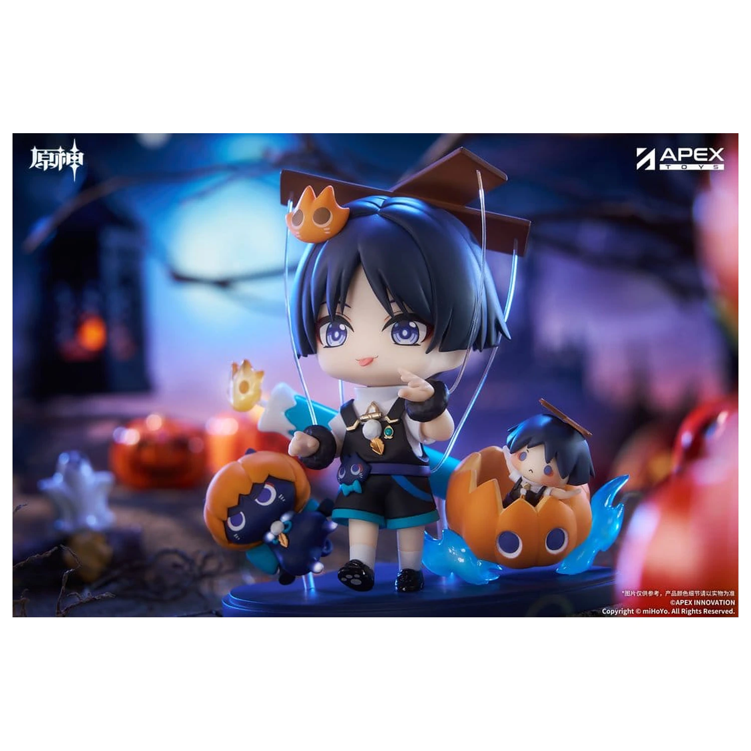 Genshin Impact You Ye Qi Xiang Series Chibi Chara PVC Socha Wanderer 10 cm produktová fotografia