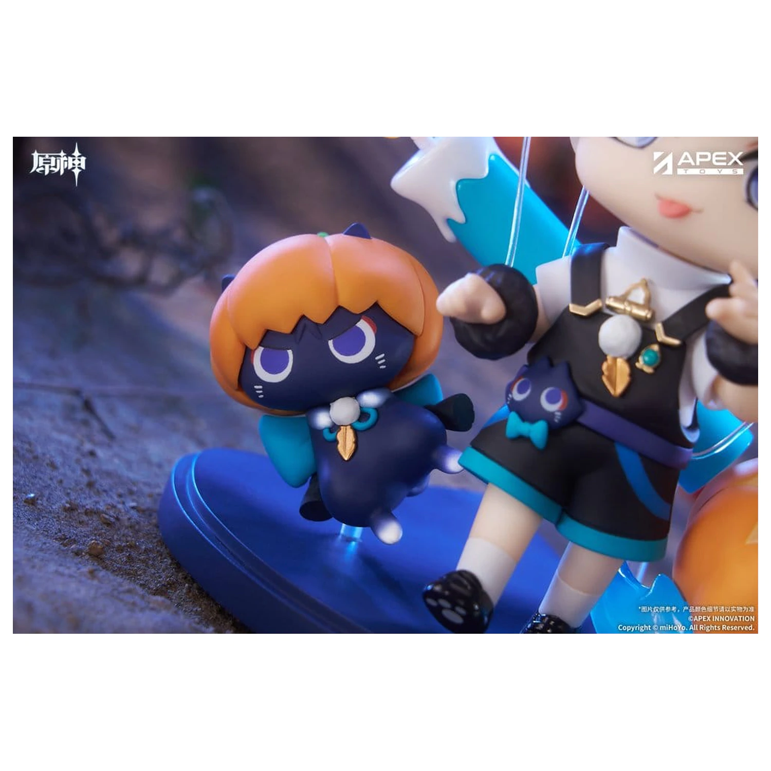 Genshin Impact You Ye Qi Xiang Series Chibi Chara PVC Socha Wanderer 10 cm produktová fotografia