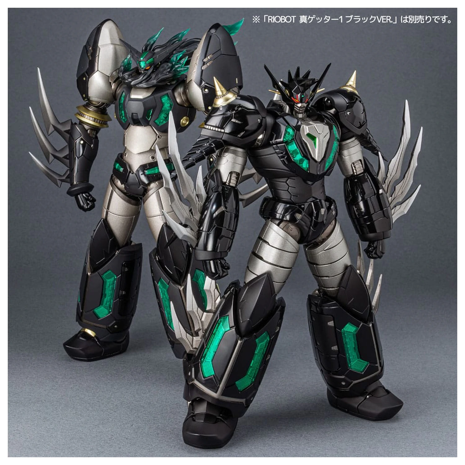 Getter Robo Armageddon Diecast akčná figúrka Riobot Shin Getter Dragon Black Ver. 21 cm produktová fotografia