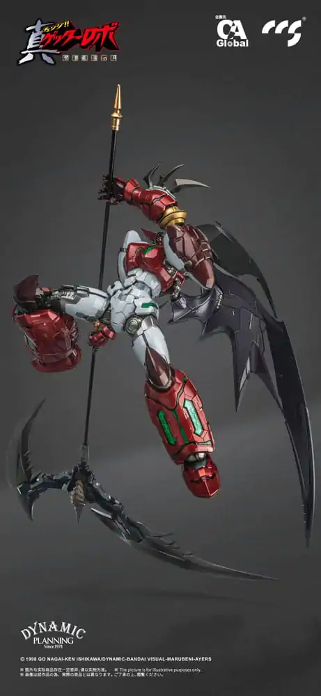 Akčná figúrka Getter Robo Armageddon Shin Getter-1 Star Slasher Ver. Alloy 25 cm produktová fotografia