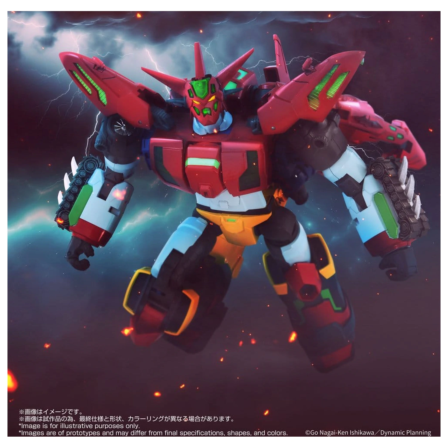 Getter Robo Toyrise Action Figure Force Getter Robo 27 cm akčná figúrka produktová fotografia
