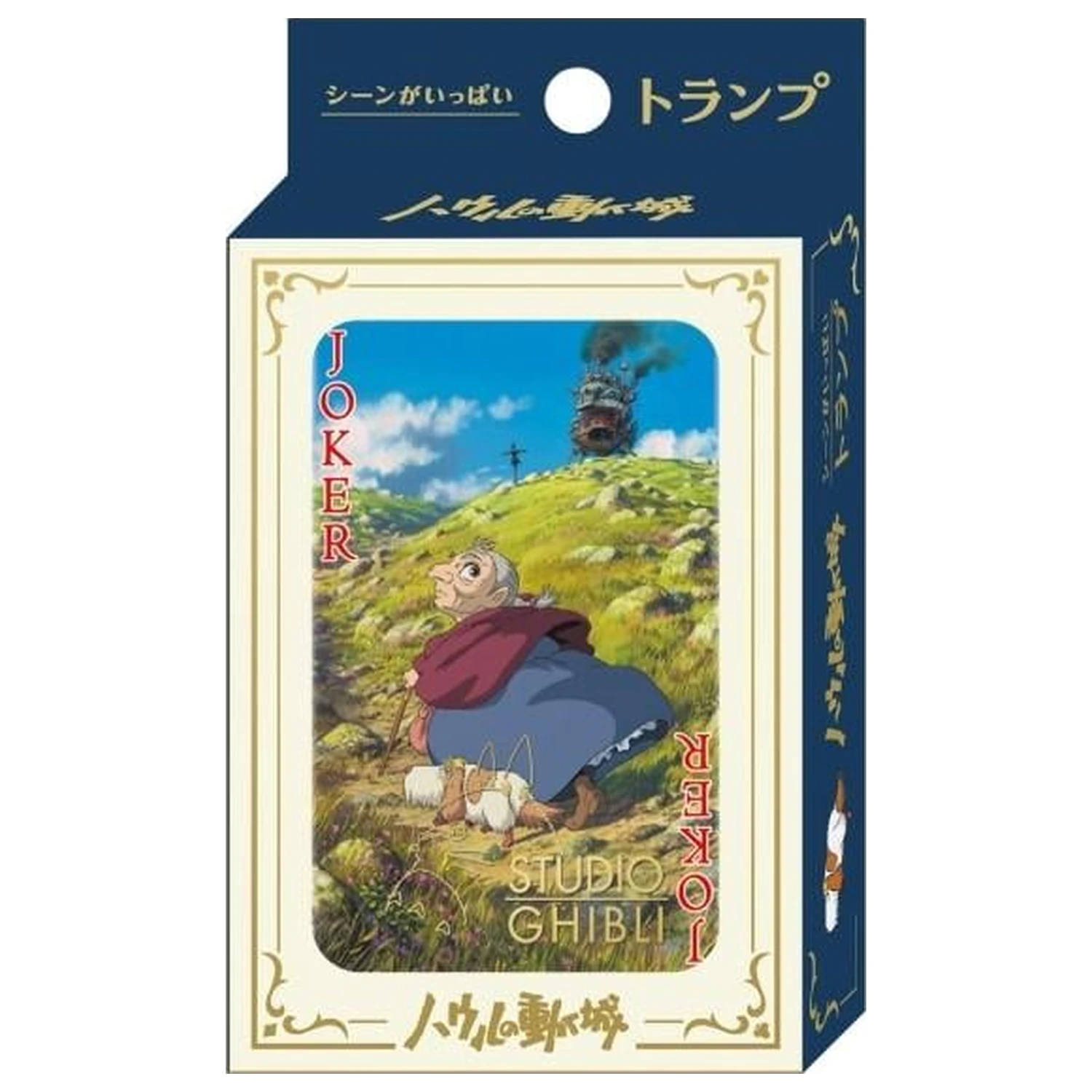 Ghibli Howl's Moving Castle Hracie karty (54 kariet) produktová fotografia