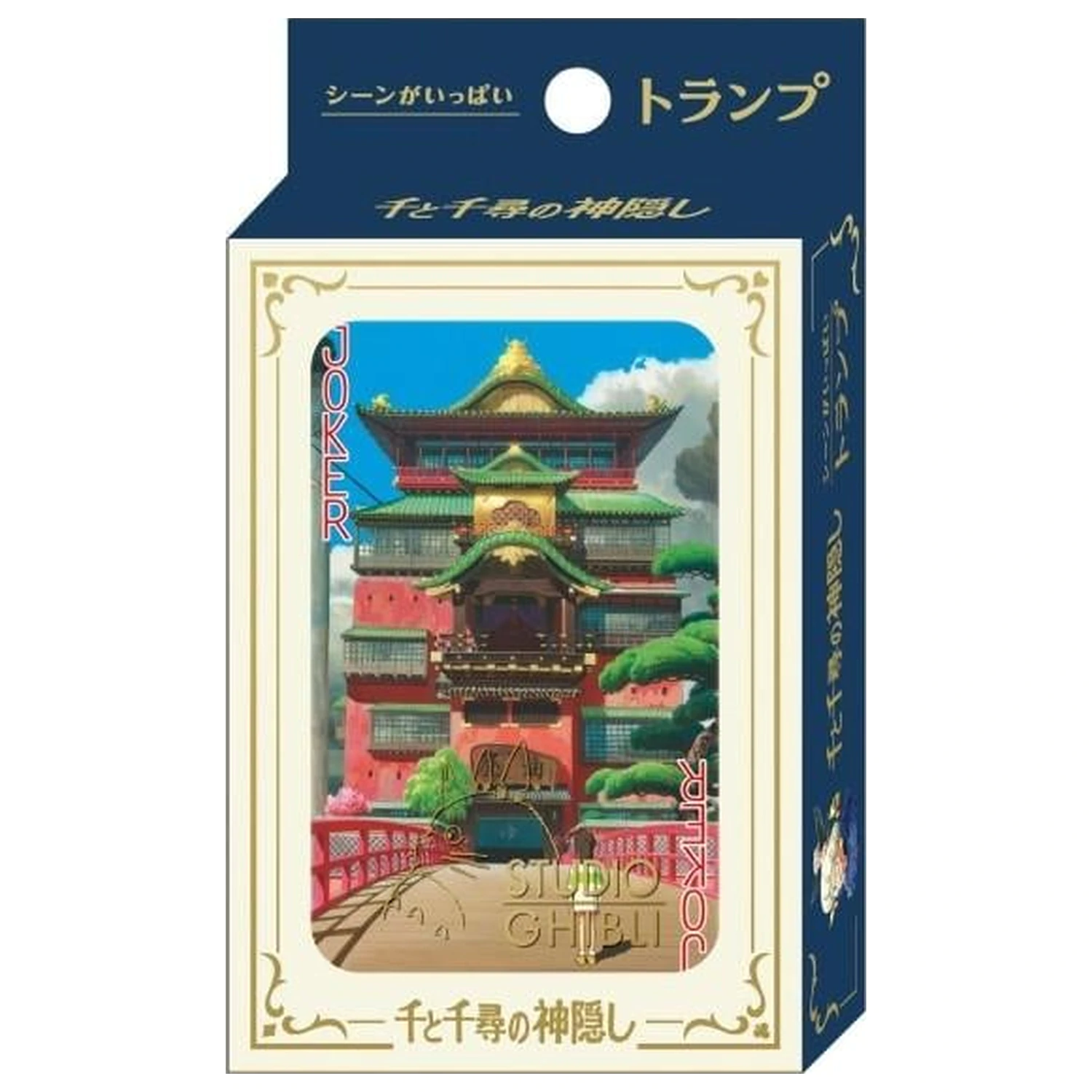 Ghibli Spirited Away Zberateľské karty produktová fotografia