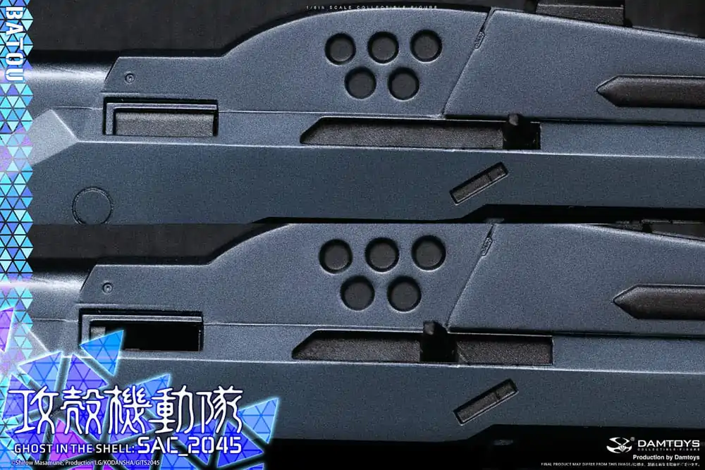 Akčná figúrka Ghost in the Shell 1/6 Batou 30 cm produktová fotografia