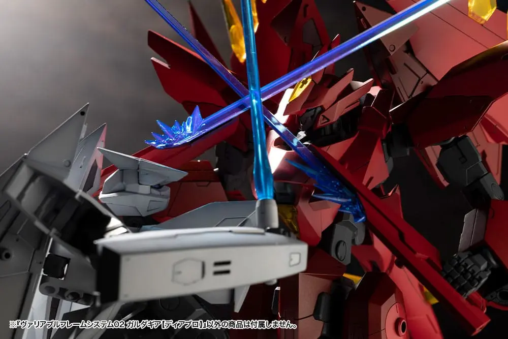 Gigantic Arms MSG Plastová stavebnica Variable Frame System 2 Garudagear (Diablo) 21 cm produktová fotografia