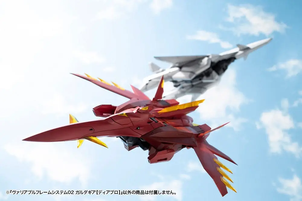 Gigantic Arms MSG Plastová stavebnica Variable Frame System 2 Garudagear (Diablo) 21 cm produktová fotografia