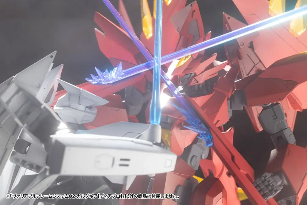 Gigantic Arms MSG Plastová stavebnica Variable Frame System 2 Garudagear (Diablo) 21 cm produktová fotografia