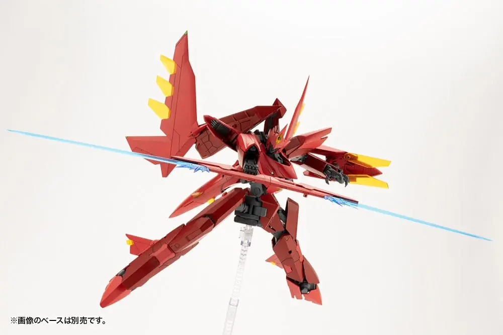 Gigantic Arms MSG Plastová stavebnica Variable Frame System 2 Garudagear (Diablo) 21 cm produktová fotografia