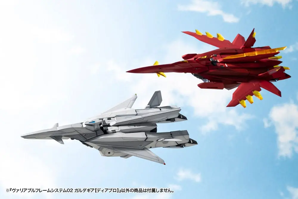 Gigantic Arms MSG Plastová stavebnica Variable Frame System 2 Garudagear (Diablo) 21 cm produktová fotografia