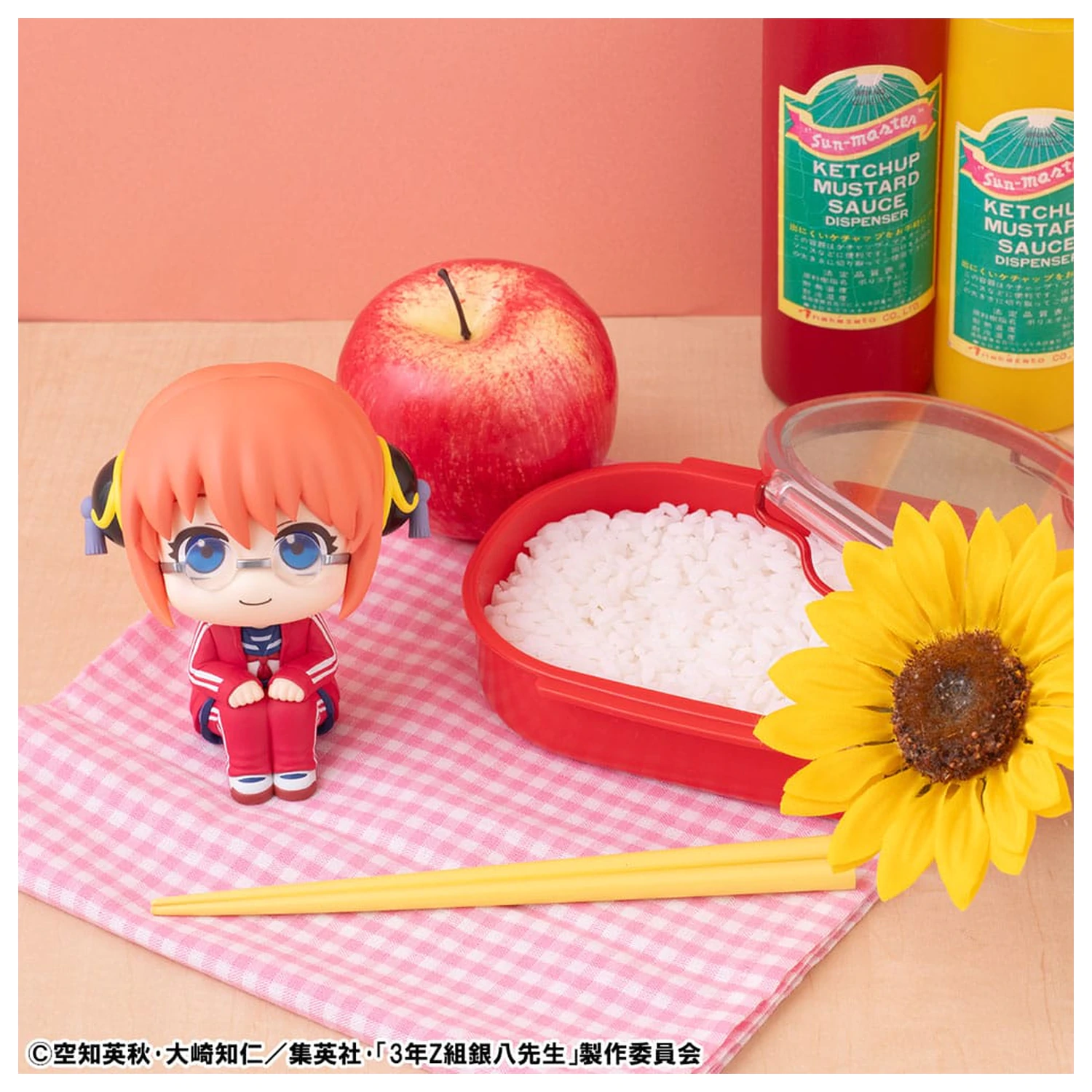 Ginpachi´s Zany Class Look Up PVC socha Kagura 11 cm produktová fotografia