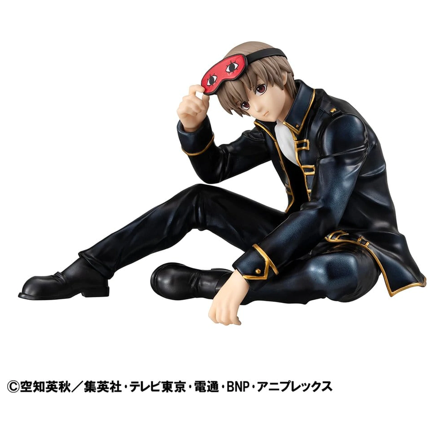 Gintama G.E.M. Series PVC figúrka do dlane Okita san 8 cm produktová fotografia