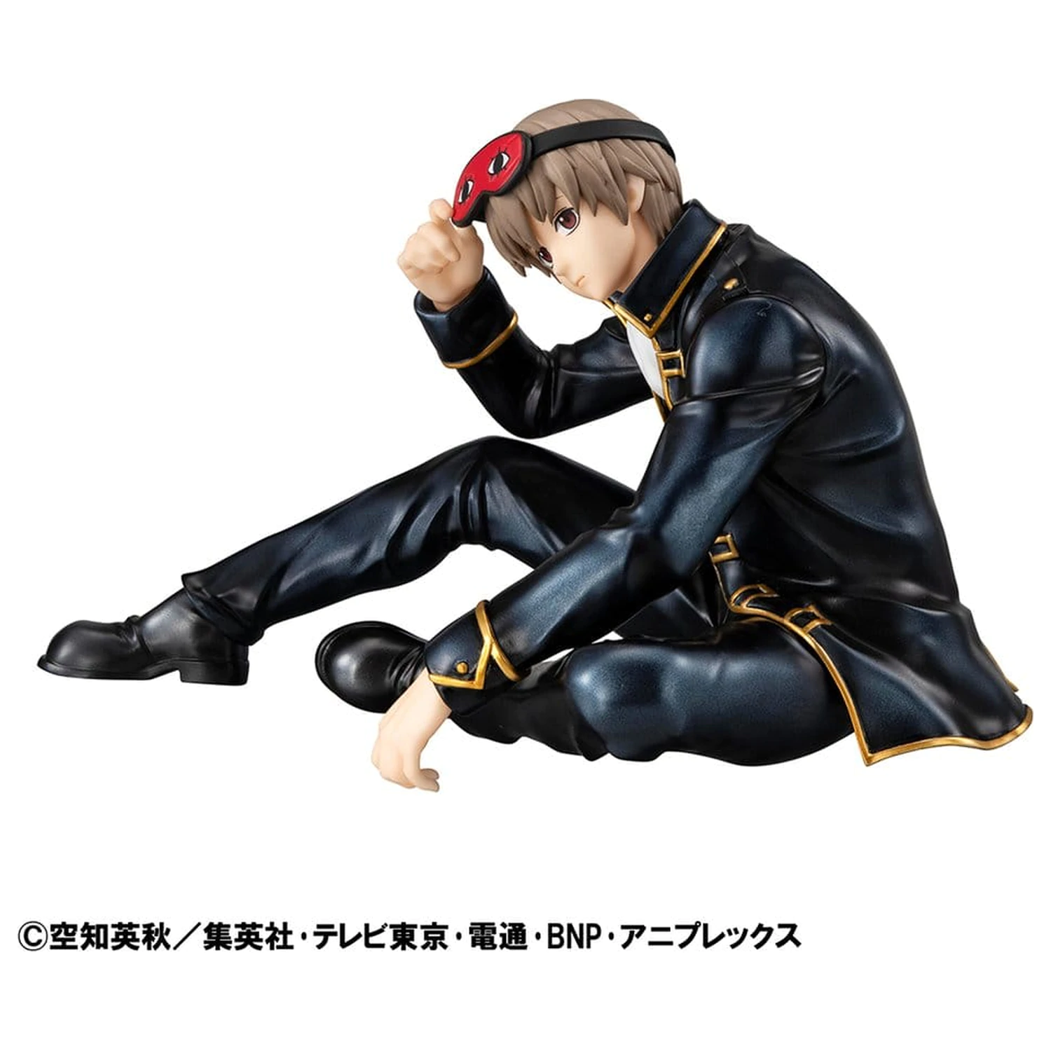 Gintama G.E.M. Series PVC figúrka do dlane Okita san 8 cm produktová fotografia