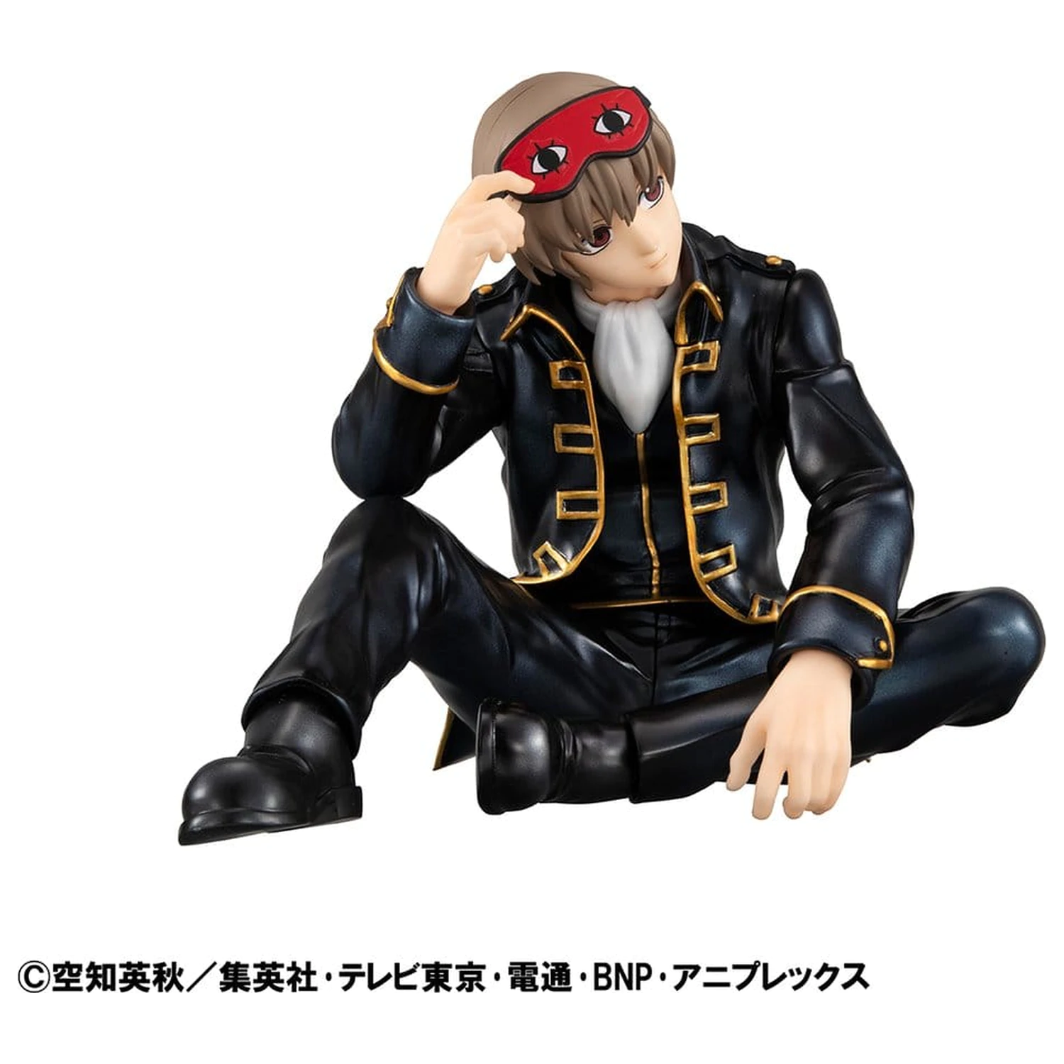 Gintama G.E.M. Series PVC figúrka do dlane Okita san 8 cm produktová fotografia
