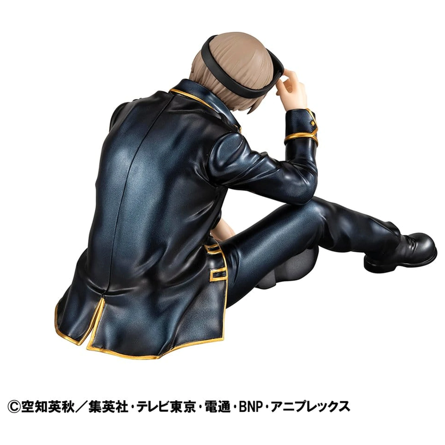 Gintama G.E.M. Series PVC figúrka do dlane Okita san 8 cm produktová fotografia