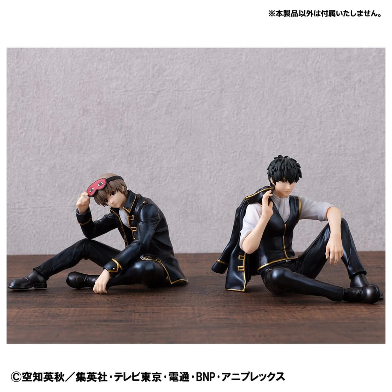 Gintama G.E.M. Series PVC figúrka do dlane Okita san 8 cm produktová fotografia