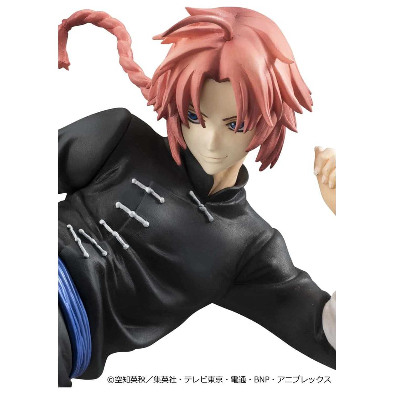 Gintama G.E.M. Series PVC figúrka Kamui Ver.2 20 cm (Limited Repeat) produktová fotografia