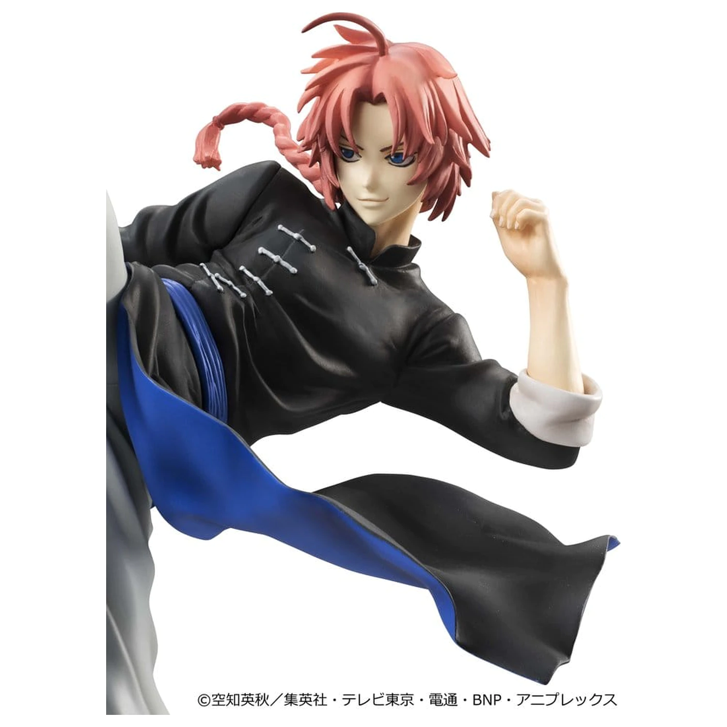 Gintama G.E.M. Series PVC figúrka Kamui Ver.2 20 cm (Limited Repeat) produktová fotografia