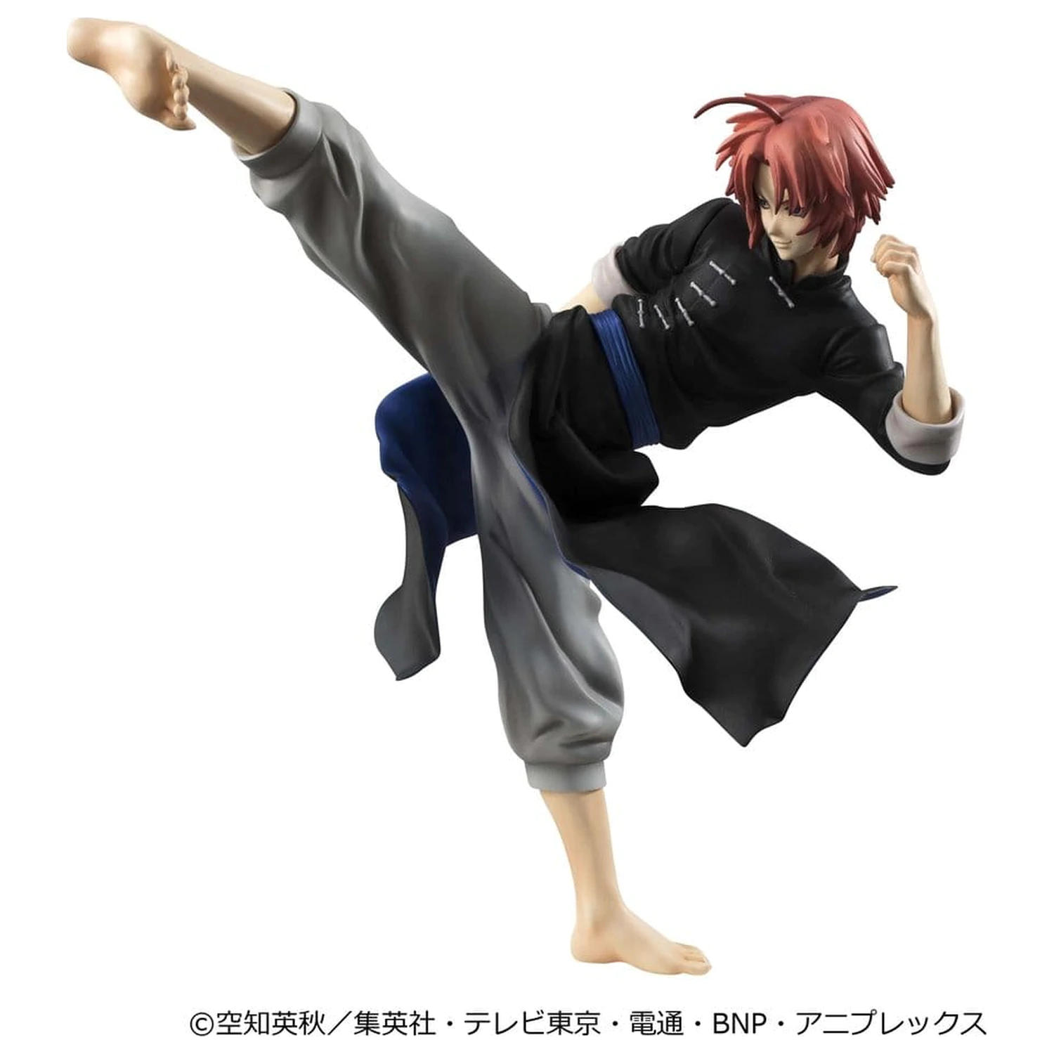 Gintama G.E.M. Series PVC figúrka Kamui Ver.2 20 cm (Limited Repeat) produktová fotografia