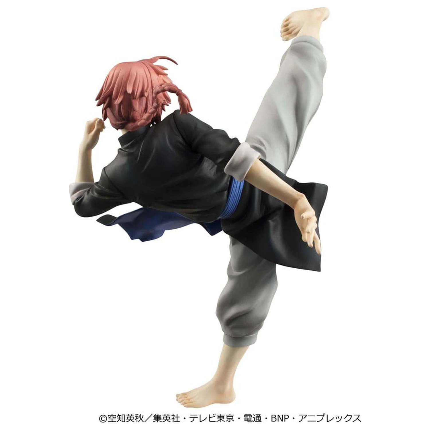 Gintama G.E.M. Series PVC figúrka Kamui Ver.2 20 cm (Limited Repeat) produktová fotografia