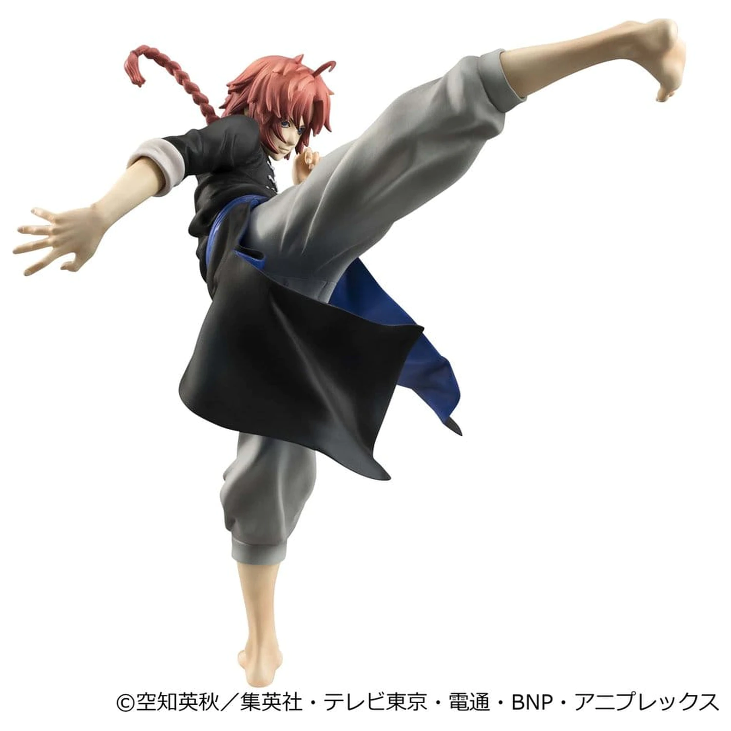 Gintama G.E.M. Series PVC figúrka Kamui Ver.2 20 cm (Limited Repeat) produktová fotografia