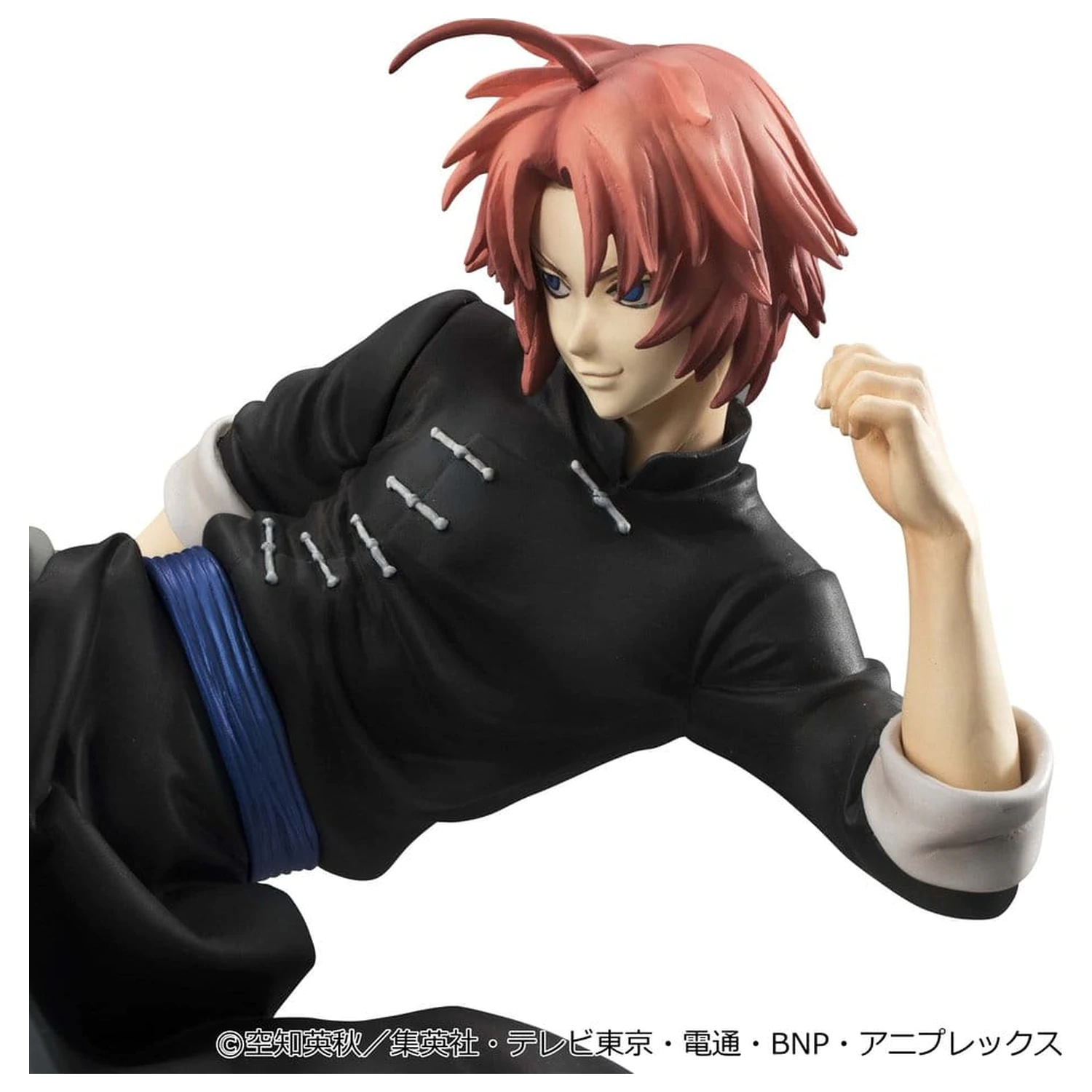 Gintama G.E.M. Series PVC figúrka Kamui Ver.2 20 cm (Limited Repeat) produktová fotografia