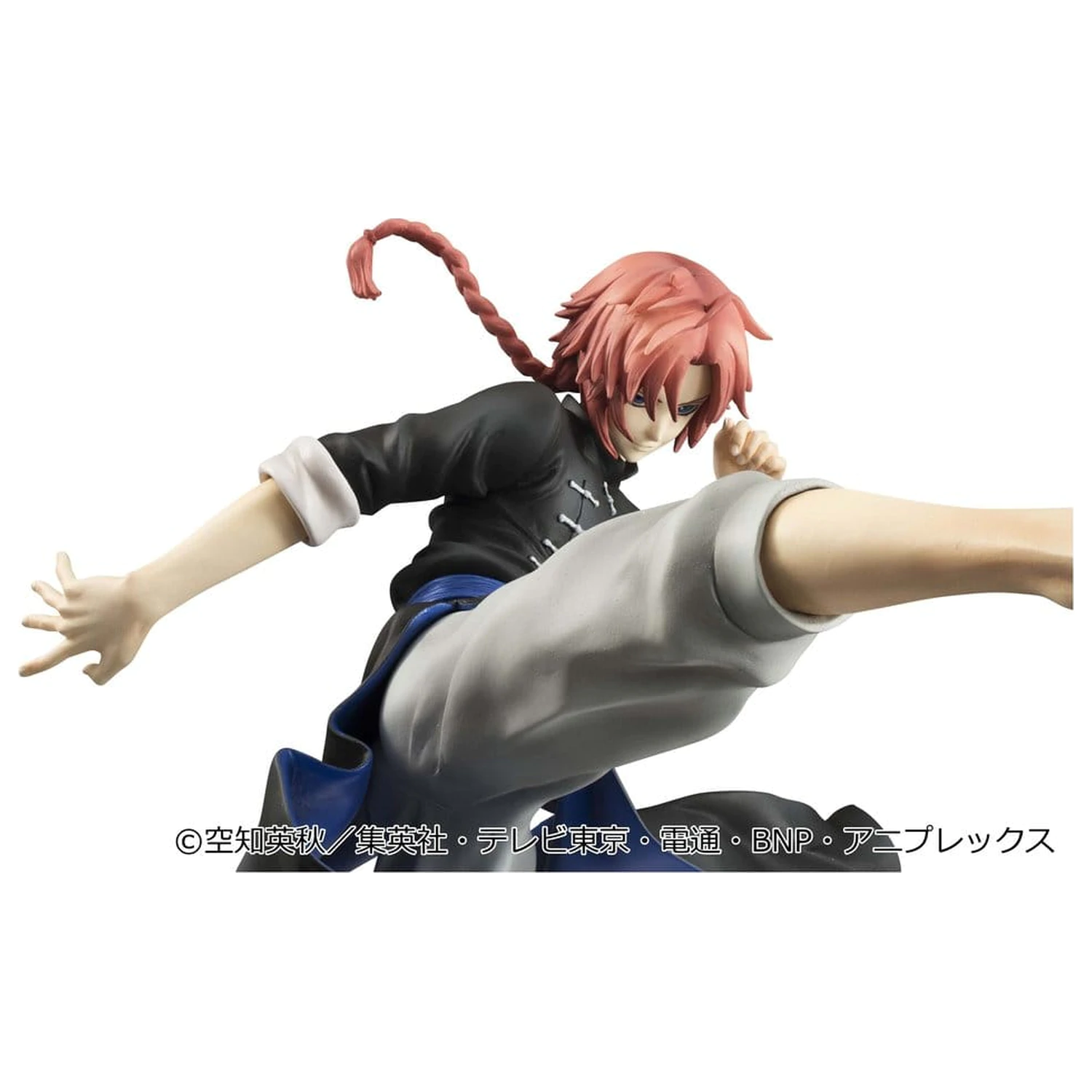 Gintama G.E.M. Series PVC figúrka Kamui Ver.2 20 cm (Limited Repeat) produktová fotografia