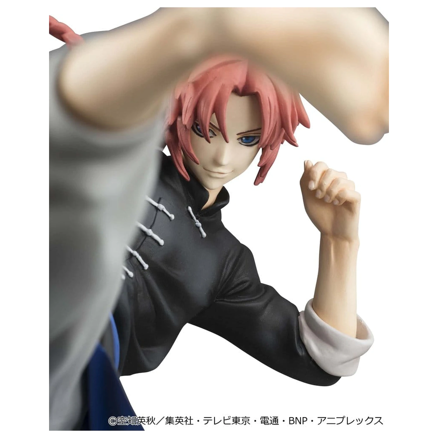 Gintama G.E.M. Series PVC figúrka Kamui Ver.2 20 cm (Limited Repeat) produktová fotografia