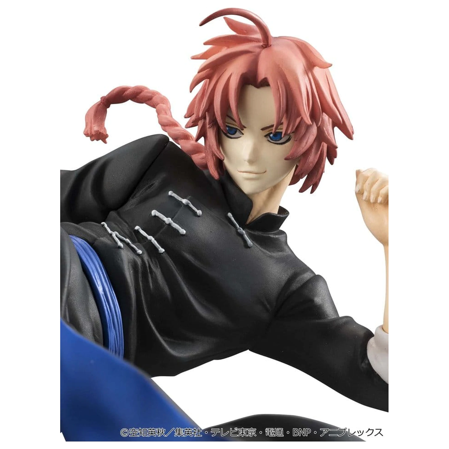 Gintama G.E.M. Series PVC figúrka Kamui Ver.2 20 cm (Limited Repeat) produktová fotografia