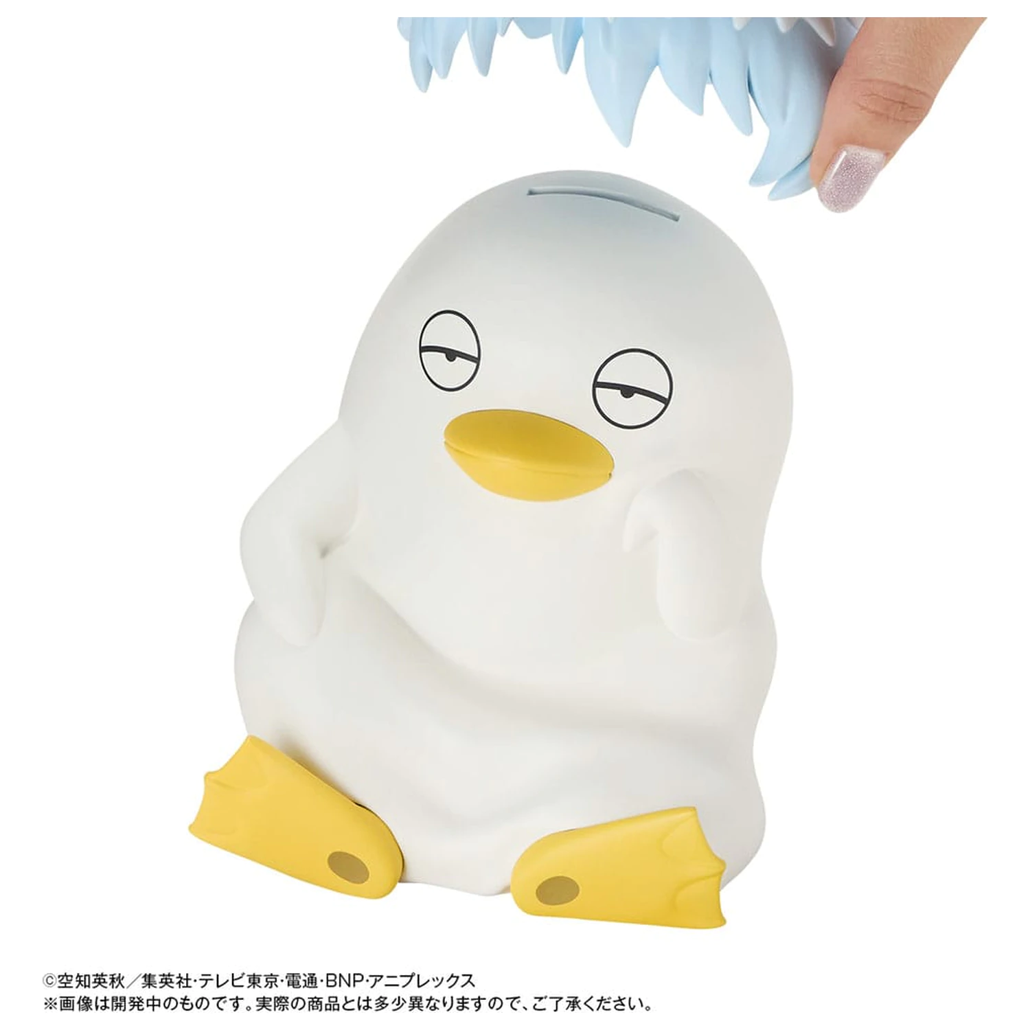 Gintama Character Coin Bank Ginzabeth 13 cm produktová fotografia