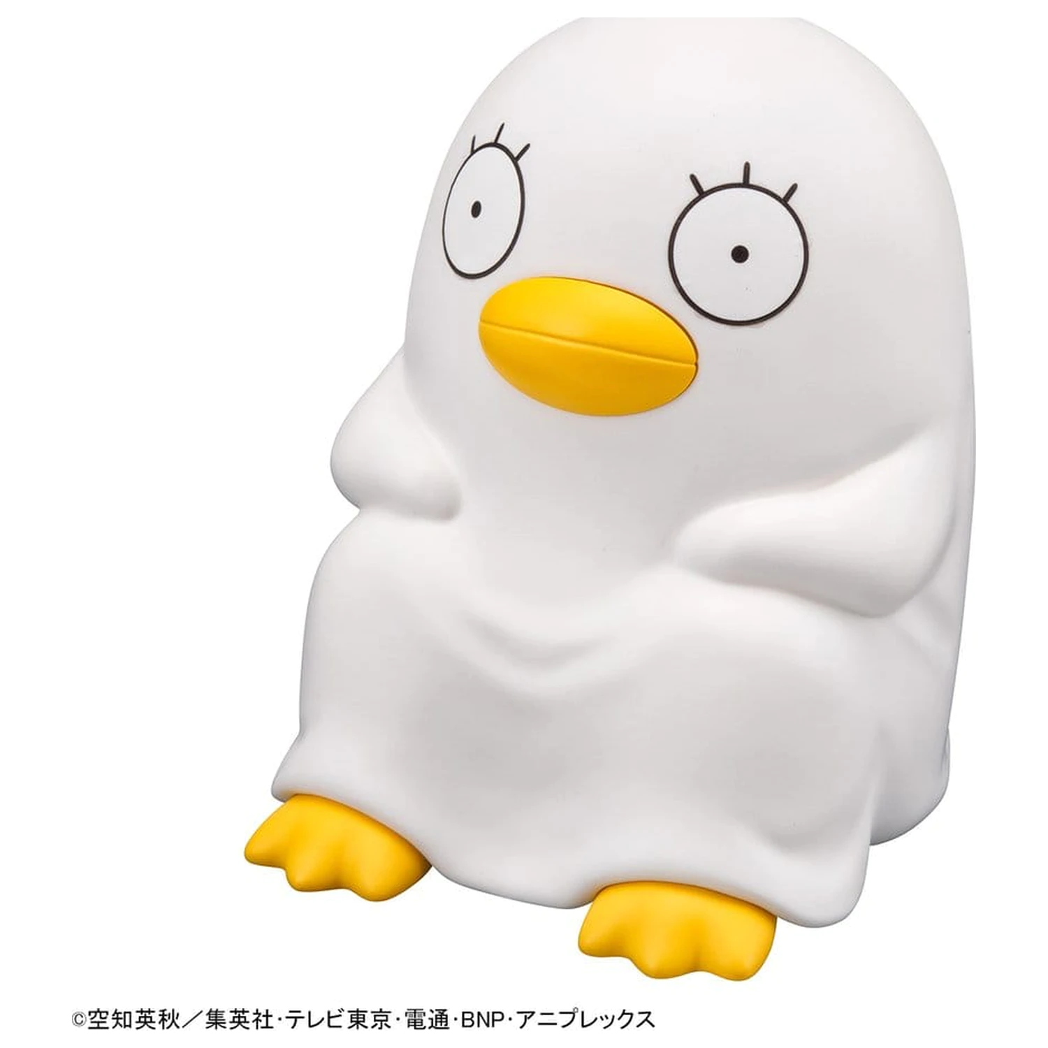 Gintama Look Up PVC Socha Elizabeth 11 cm produktová fotografia