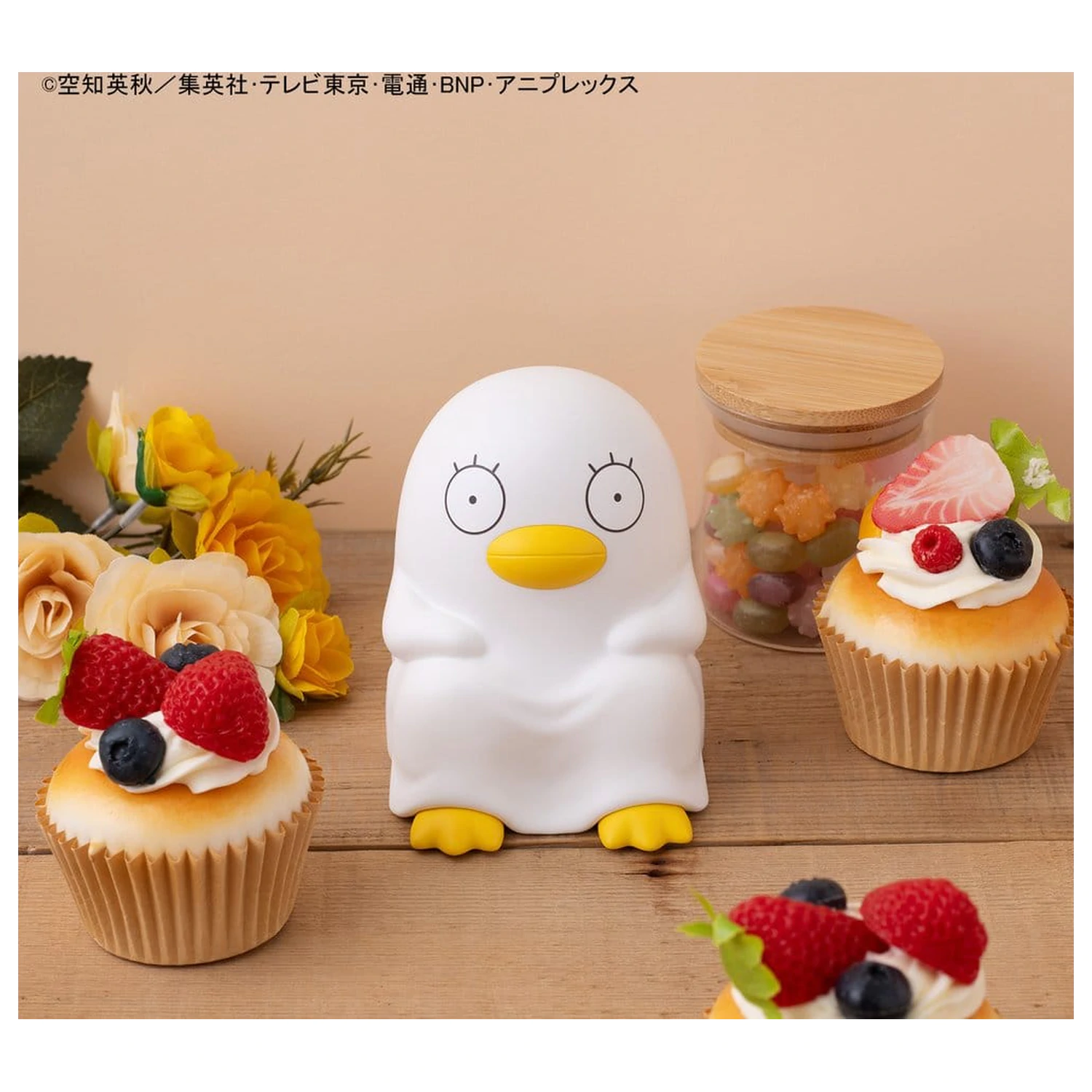 Gintama Look Up PVC Socha Elizabeth 11 cm produktová fotografia