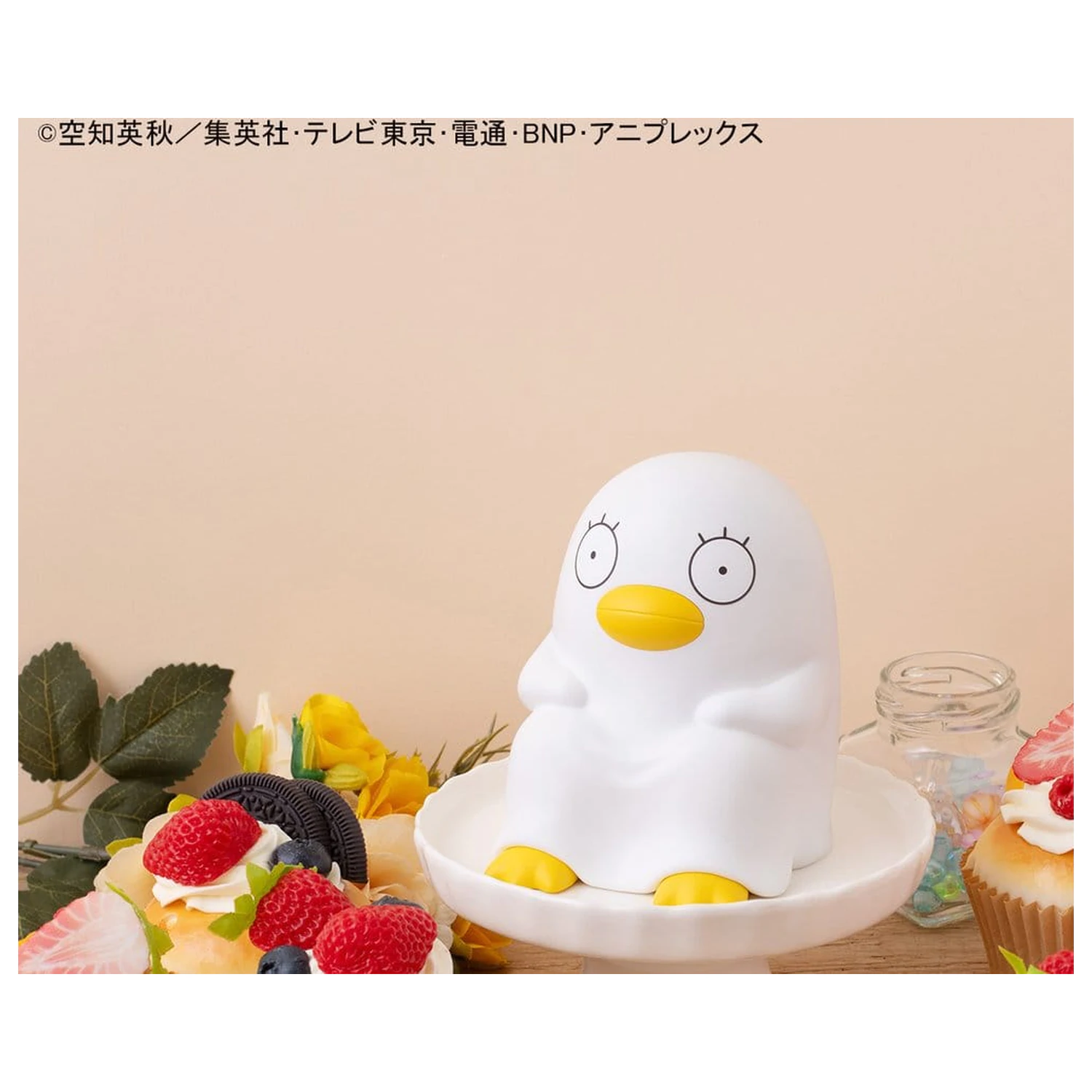 Gintama Look Up PVC Socha Elizabeth 11 cm produktová fotografia