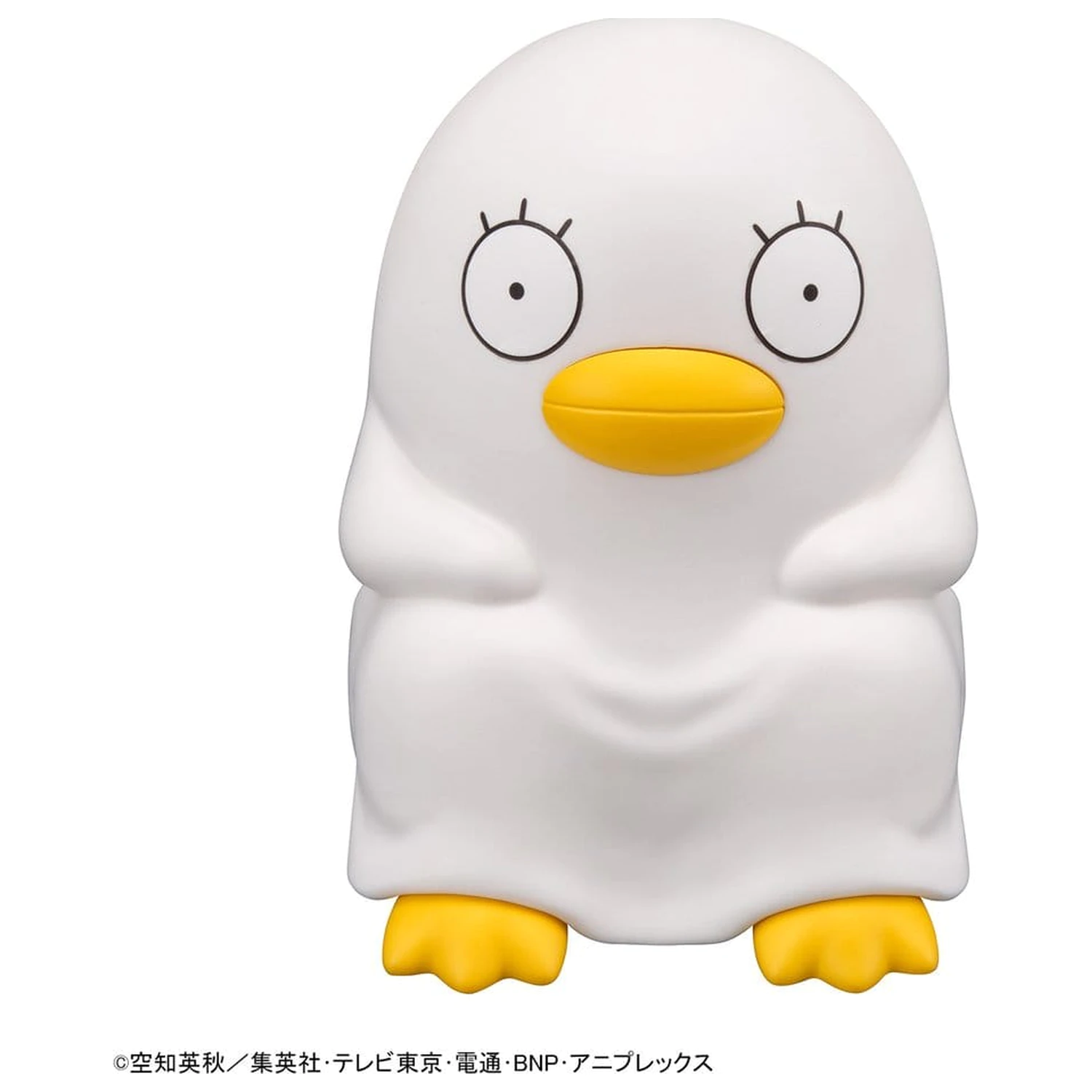 Gintama Look Up PVC Sochy Kotaro Katsura & Elizabeth 11 cm (s darčekom) produktová fotografia