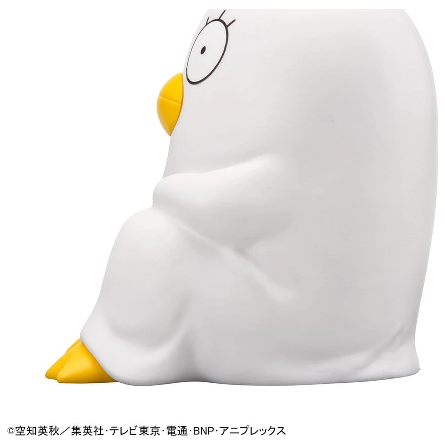 Gintama Look Up PVC Sochy Kotaro Katsura & Elizabeth 11 cm (s darčekom) produktová fotografia