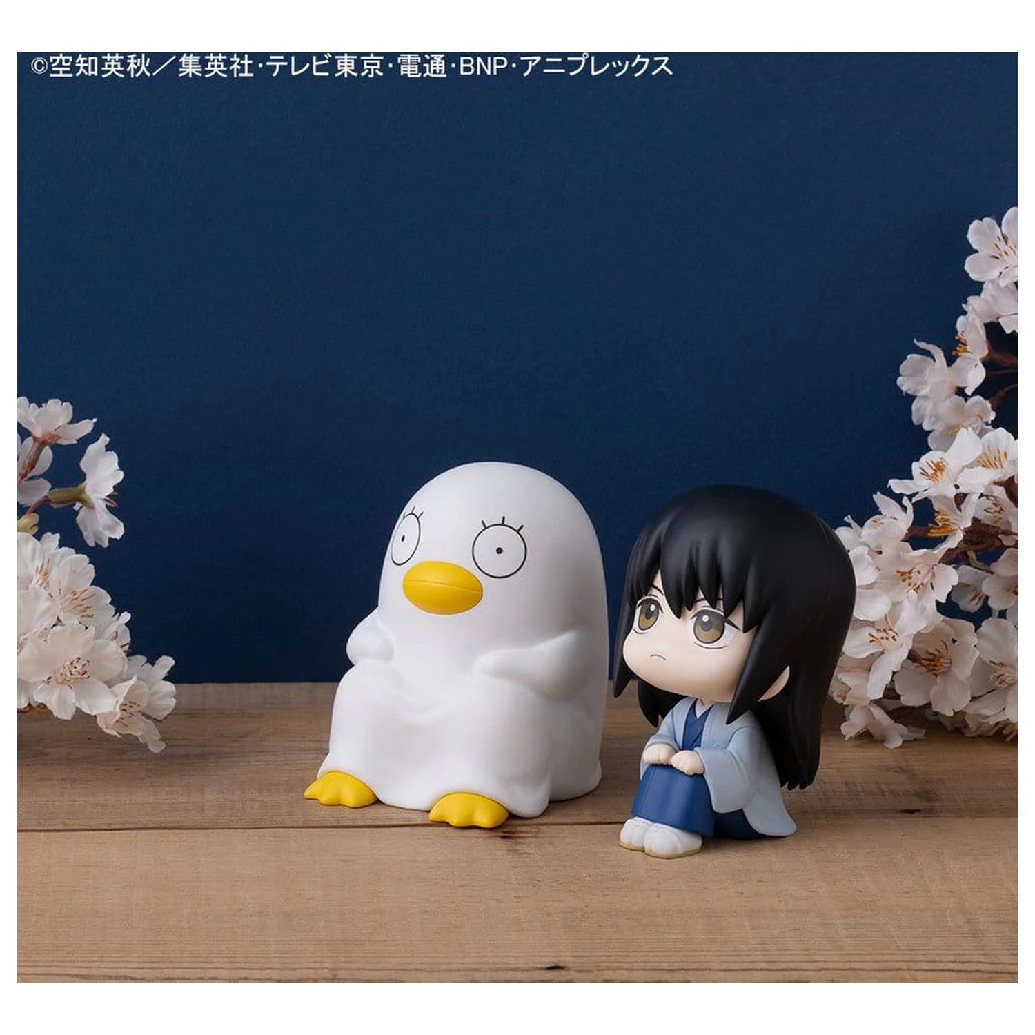 Gintama Look Up PVC Sochy Kotaro Katsura & Elizabeth 11 cm (s darčekom) produktová fotografia