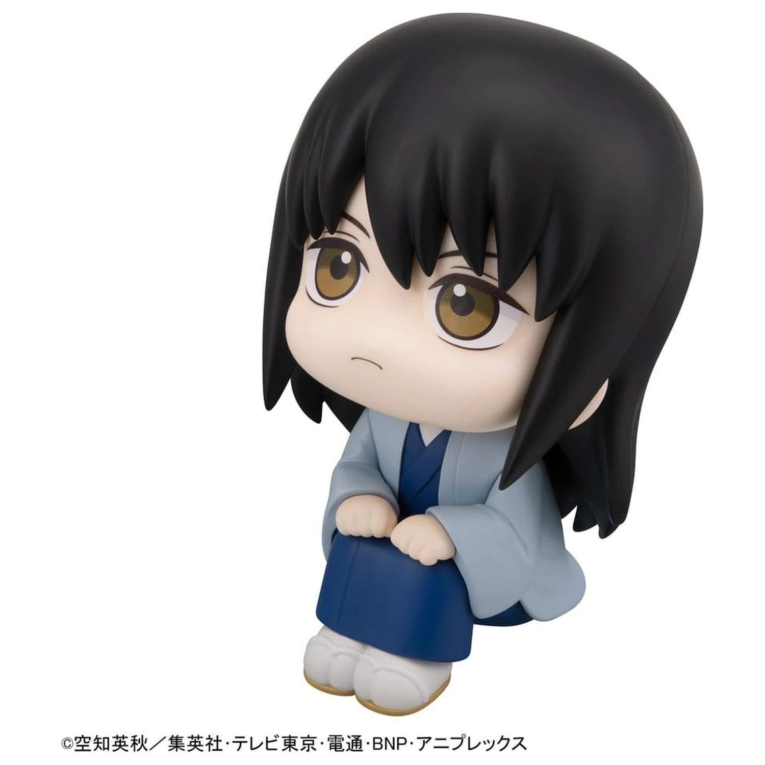 Gintama Look Up PVC soška Kotaro Katsura 11 cm produktová fotografia