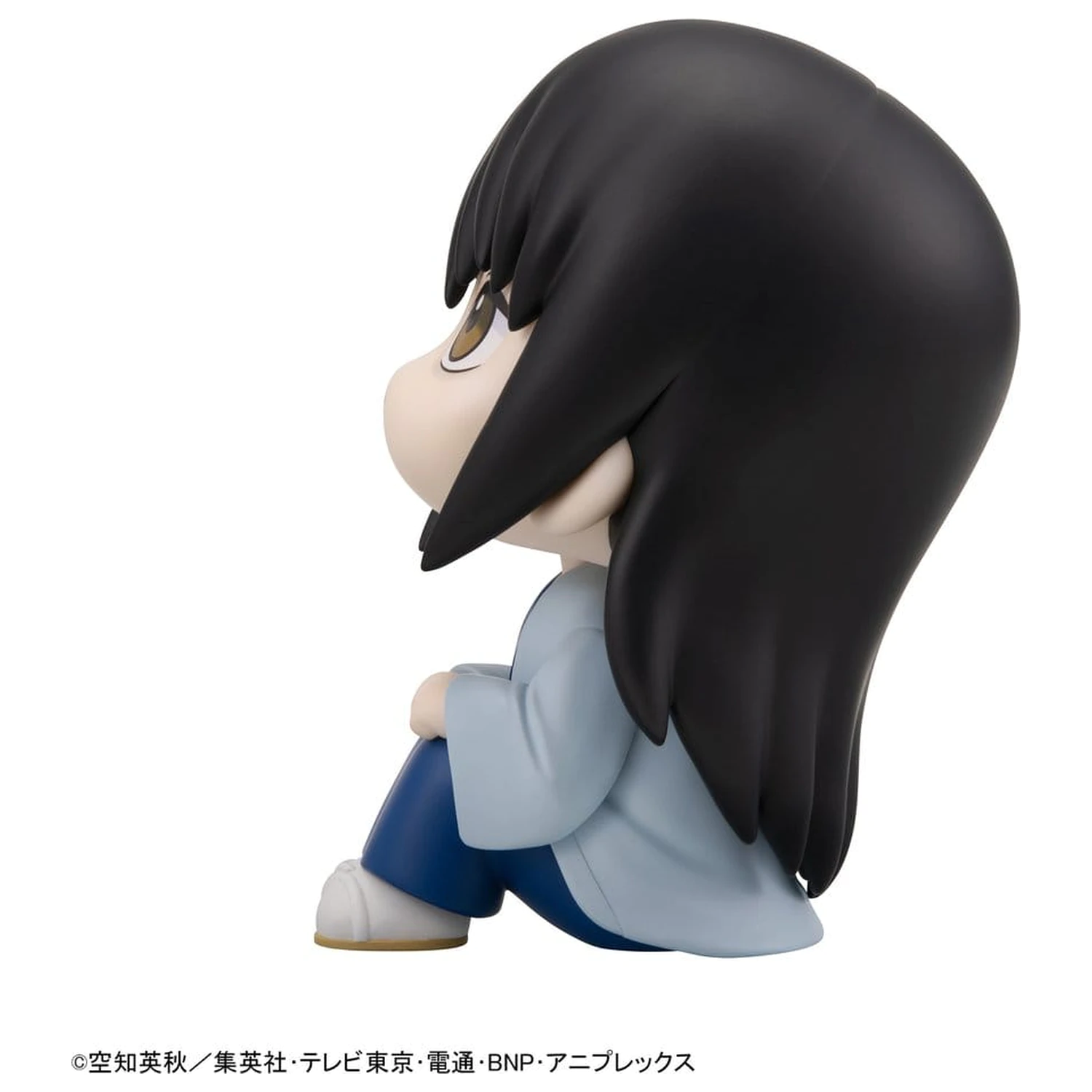 Gintama Look Up PVC soška Kotaro Katsura 11 cm produktová fotografia