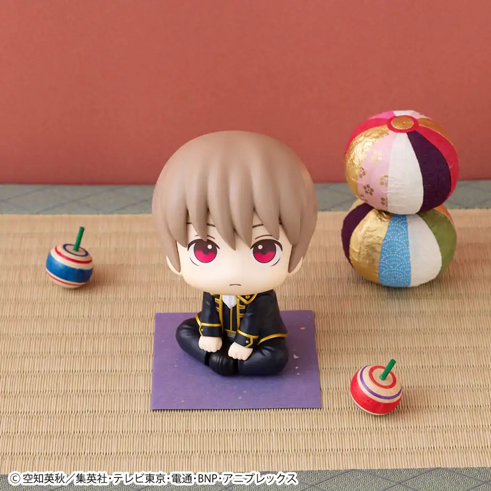 Gintama Look Up PVC Soška Sougo Okita 11 cm produktová fotografia