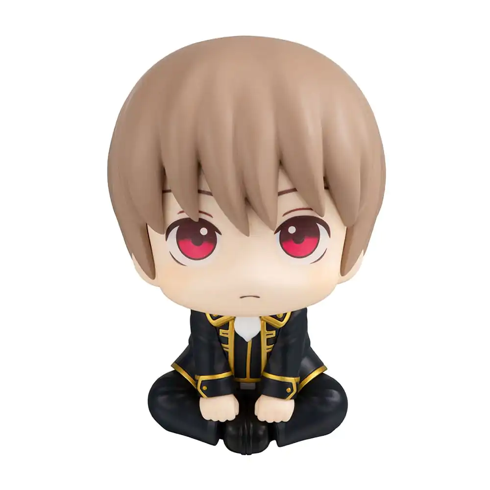 Gintama Look Up PVC Soška Sougo Okita 11 cm produktová fotografia