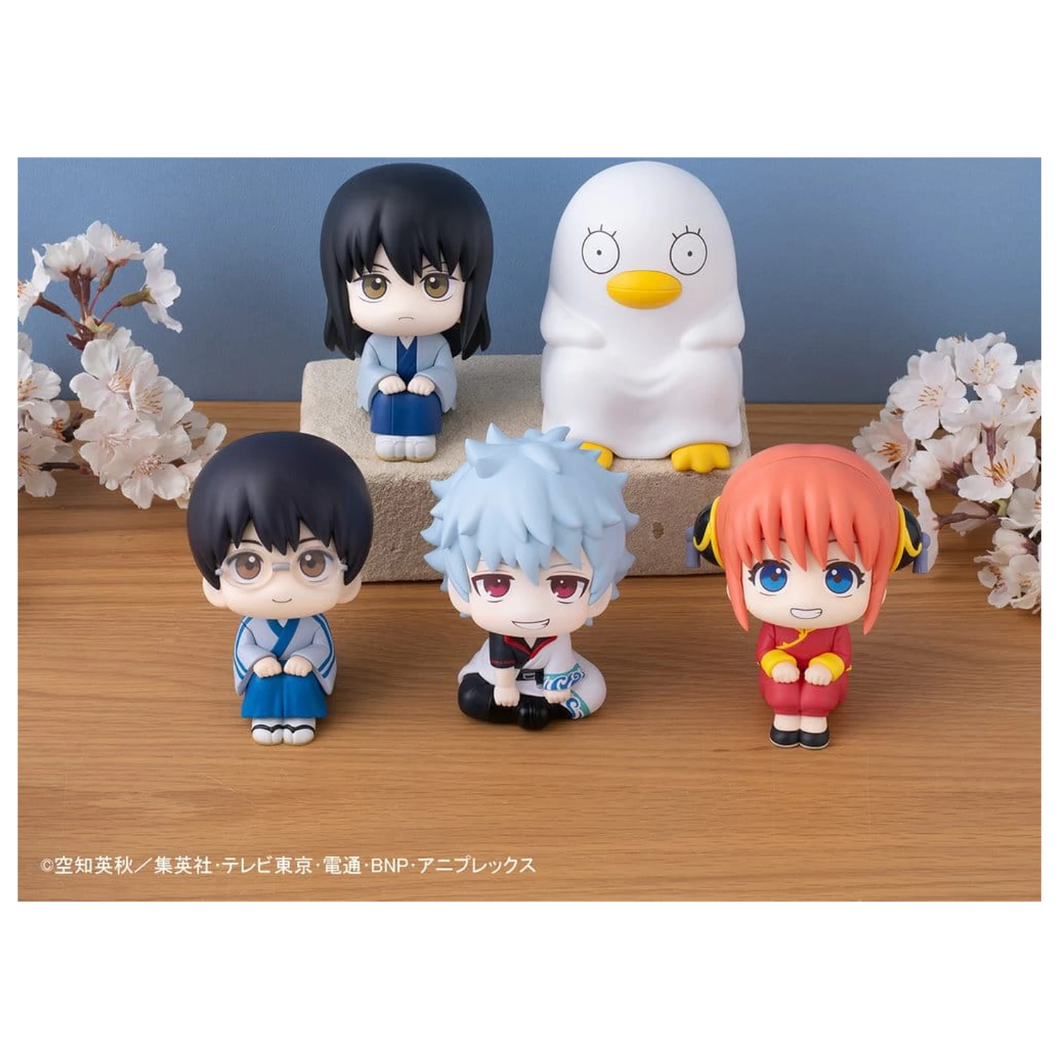 Gintama Look Up PVC Socha Shimpachi Shimura 11 cm produktová fotografia