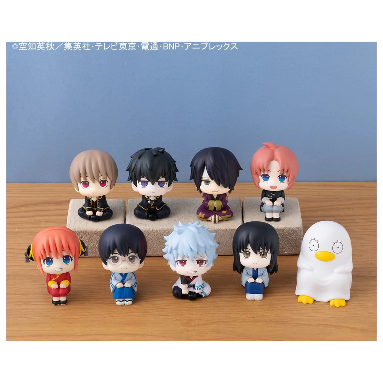 Gintama Look Up PVC Socha Shimpachi Shimura 11 cm (s darčekom) produktová fotografia